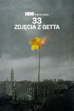 33 photos dans le ghetto