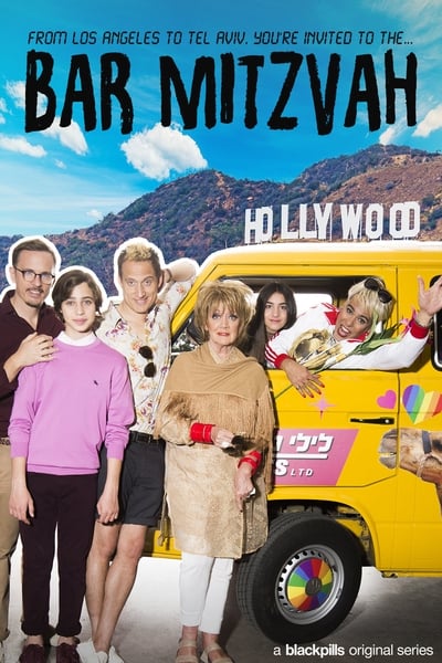 Bar Mitzvah - Saison 1