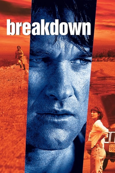 Breakdown : Point de rupture
