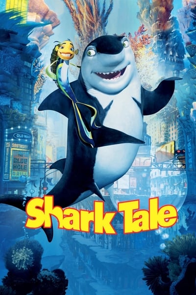 Gang de Requins