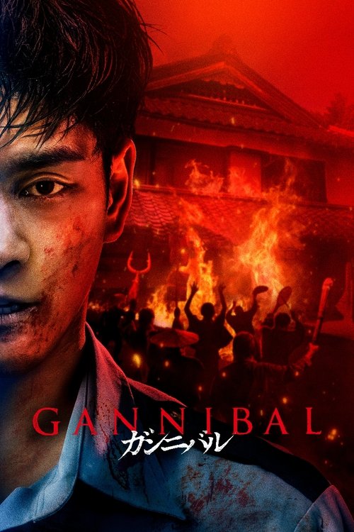 Gannibal - Saison 2