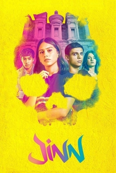 Jinn - Saison 1