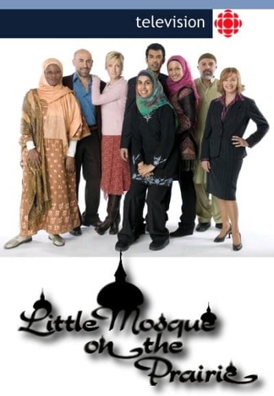 La Petite mosquée dans la prairie - Saison 1