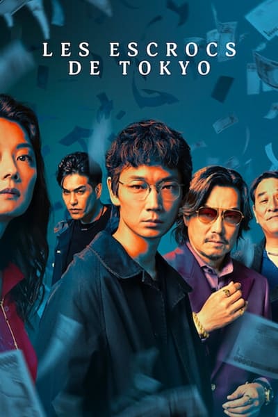Les Escrocs de Tokyo - Saison 1