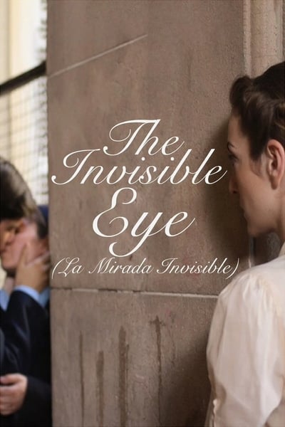 L'oeil invisible