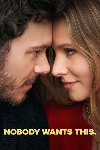 Nobody Wants This - Saison 1