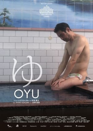 Oyu