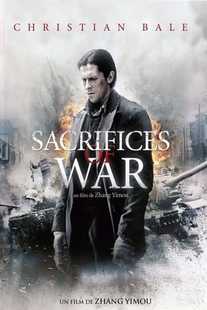 Sacrifices of War