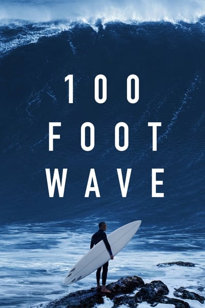 Surfer La Méga Vague - Saison 1