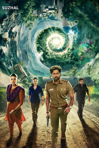 Suzhal - Le Vortex - Saison 1