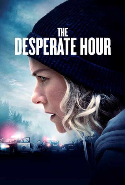La dernière heure