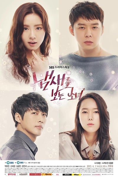 The Girl Who See Smells - Saison 1
