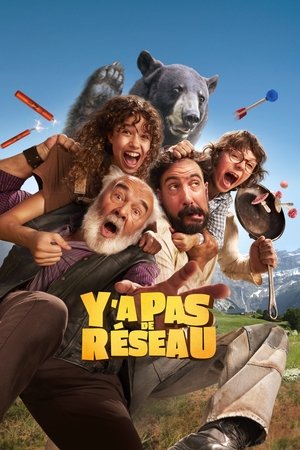 Y’a pas de réseau